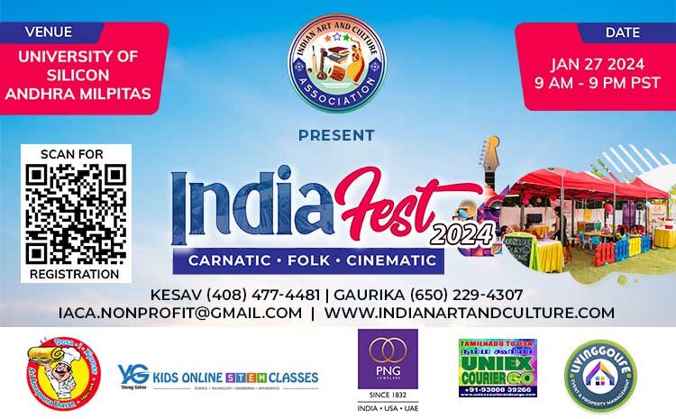  India Fest 2024