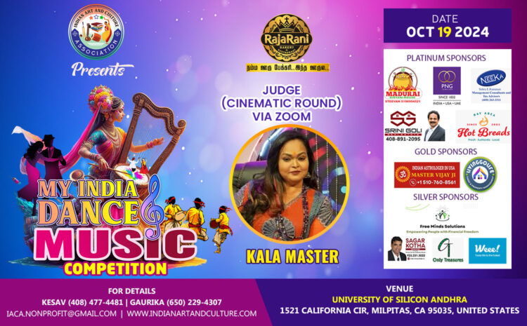  My India Dance & Music Competition